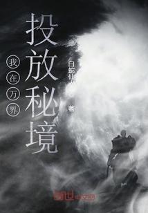 名创优品上涨2.22%,报17.53美元/股
