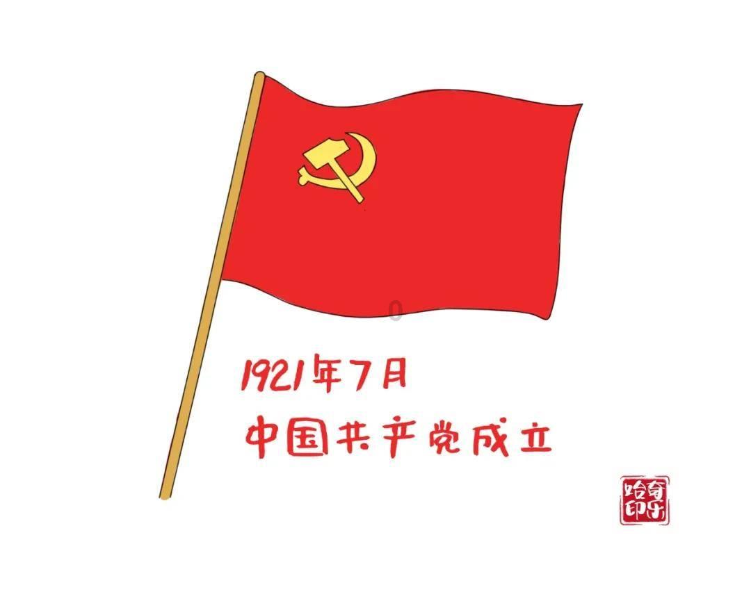 分手后男方为什么就能那么绝情，好像从来没爱过一样？游戏画面