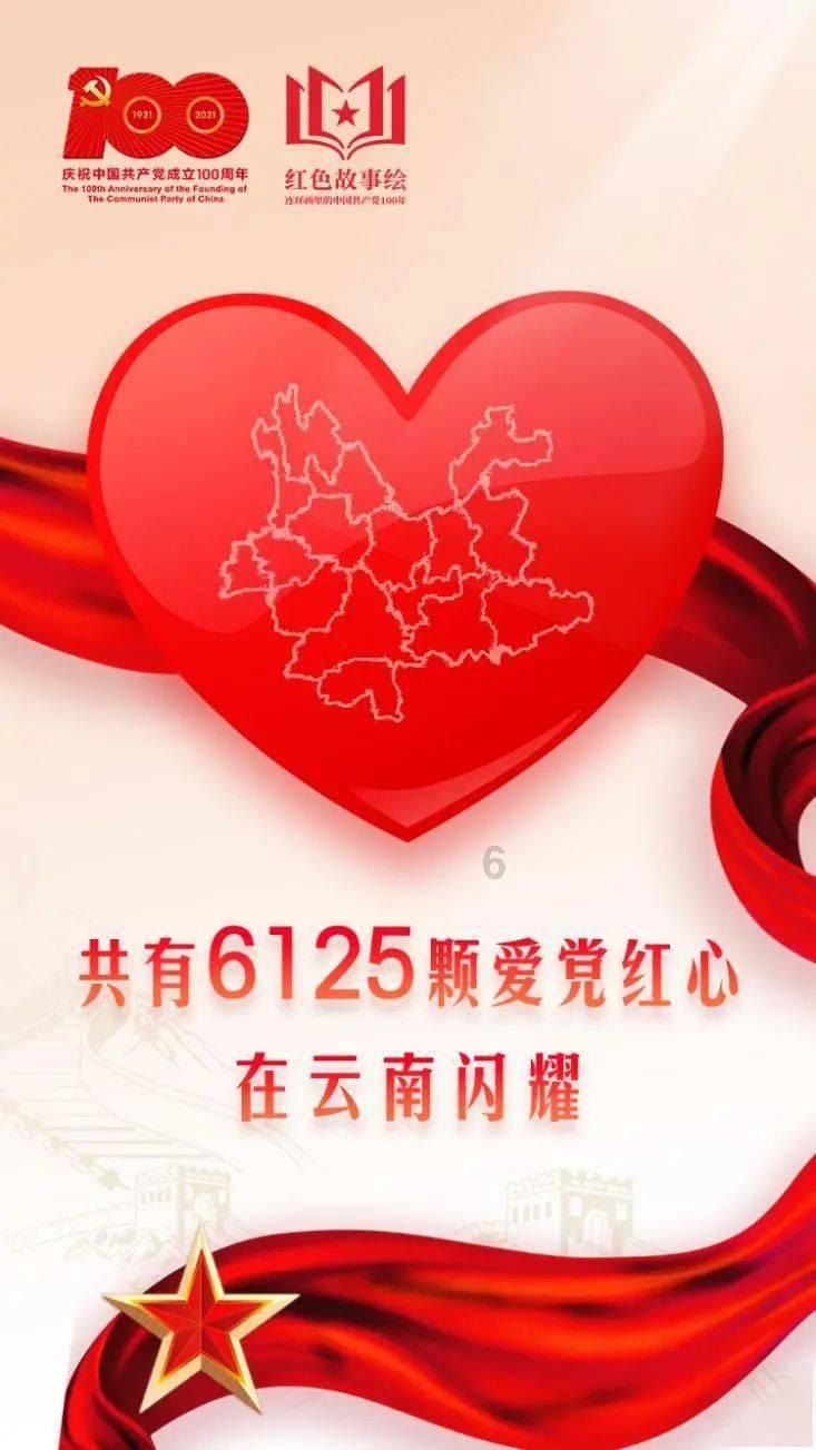 《维塔》｜每日一书