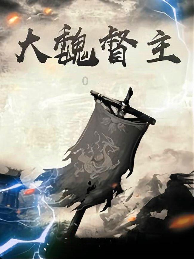 多个村庄的农产品销售价格翻番